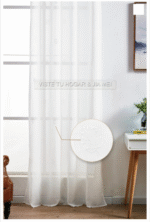 Cortina De Visillo Gasa Poliéster Con Estampado de Hojitas 150x260cm