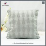 Cojín Jacquard Algodón Y Poliéster Con Diseño De Forma De Plumas - VISTE TU HOGAR ONLINE