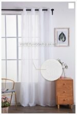 Cortina De Visillo Gasa Poliéster Con Estampado de Pino 150x260cm - VISTE TU HOGAR ONLINE